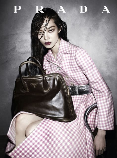 prada fall campaign